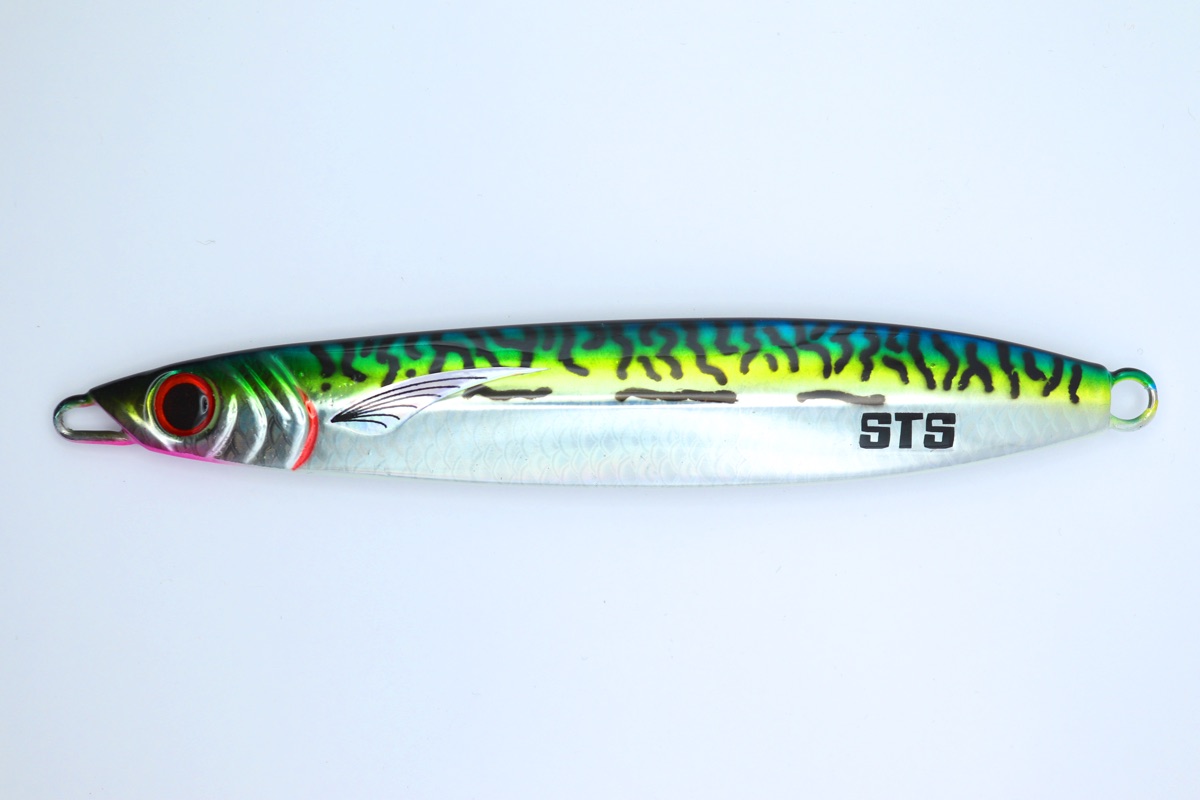 ALFA S - Sardine 150G