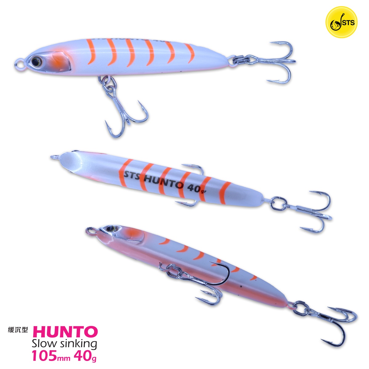 Hunto 40G Slow sinking - Orange tiger