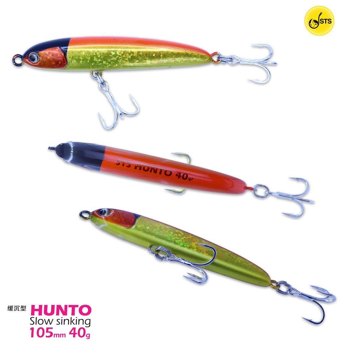 Hunto 40G Slow sinking - Gold black head