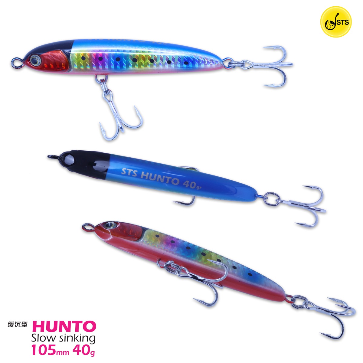 Hunto 40G Slow sinking - Rainbow black head